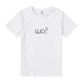Футболка Garnamama Basic t-shirt Шо 98-104 Белый (1004741.13664213) - Pampik