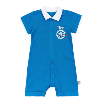 Пісочник Ляля 8ЛК058 68 Синий (734432.1051532) - Pampik