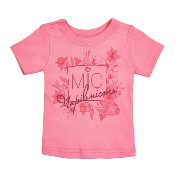 Футболка ясельна Ляля 3Т050 74 Розовый (773103.1116842) - Pampik