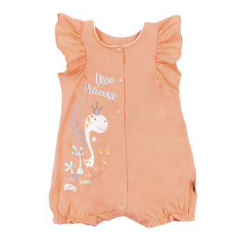 Пісочник Ляля 8КЛ057 80 Оранжевый (734498.1004936) - Pampik