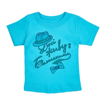 Футболка ясельна Ляля 3Т050 74 Блакитний (773093.1116843) - Pampik