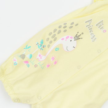 Пісочник Ляля 8КЛ057 74 Жовтий (708716.1004932) - Pampik - 3