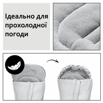 Спальний мішок Hauck Winter Black (56711-1) - Pampik - 5