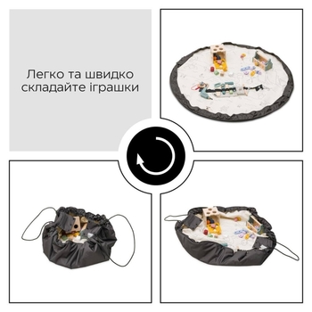 Ігровий килимок-сумка Hauck Play N Tidy Dark Grey (80900-0) - Pampik - 3