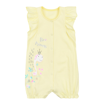 Пісочник Ляля 8КЛ057 80 Жовтий (708717.1004932) - Pampik