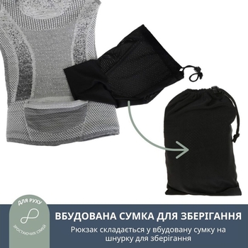 Рюкзак-переноска DreamBaby Inspire Grey (G2460) - Pampik - 3