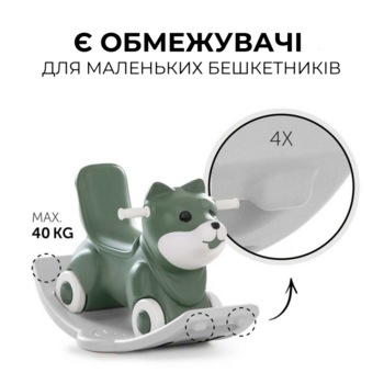 Качели-каталка Hauck 1st Rocker 3 в 1 Fox Green (80500-2) - Pampik - 10