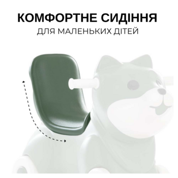 Качели-каталка Hauck 1st Rocker 3 в 1 Fox Green (80500-2) - Pampik - 5