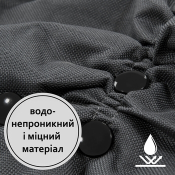 Перчатки к коляске Hauck Grab Me (61849-3) - Pampik - 2