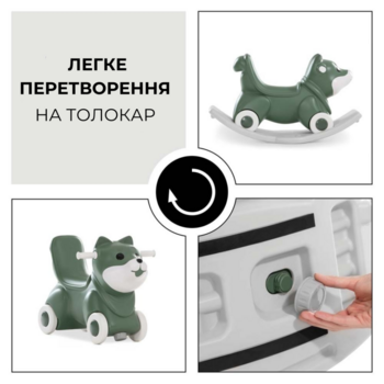 Качели-каталка Hauck 1st Rocker 3 в 1 Fox Green (80500-2) - Pampik - 8