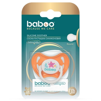 Пустушка кругла Baboo Sea Life, силікон, помаранчева, 6+ міс. (5-028) - Pampik - 4