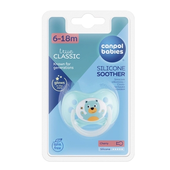 Силіконова кругла пустушка Canpol babies Cute animals, 6-18 місяців, бірюзовий (22/596 Бірюзовий) - Pampik - 3