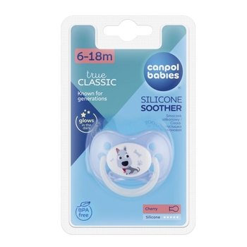 Силіконова кругла пустушка Canpol babies Cute animals, 6-18 місяців, блакитний (22/596 Блакитний) - Pampik - 2