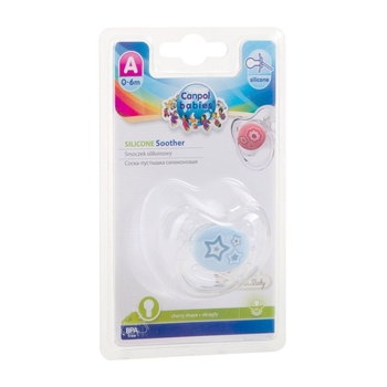 Силіконова кругла пустушка Canpol Babies Newborn Baby 0-6 міс., синій (22/562) - Pampik - 3