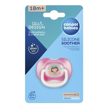 Силіконова симетрична пустушка Canpol Babies Toys, рожевий, 0-6 міс. (23/291 Рожевий) - Pampik - 3
