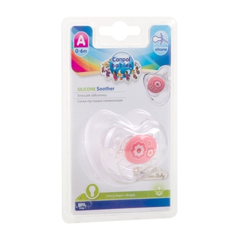 Силіконова кругла пустушка Canpol Babies Newborn Baby 0-6 міс., рожевий (22/562) - Pampik - 4