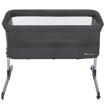 Приставная кроватка Bebe Confort Calidoo Tinted Graphite (2105130210) - Pampik - 3