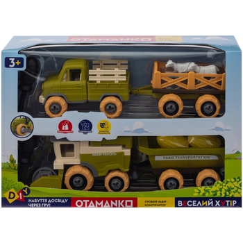 Ігровий набір-конструктор OTAMANKO Веселий хутір: комбайн з причепом, вантажівка з причепом та вівці (532.01.67) - Pampik - 3