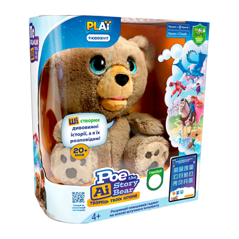 Інтерактивна іграшка Plai Ведмедик По – творець твоїх історій на основі штучного інтелекту (18723) - Pampik - 11