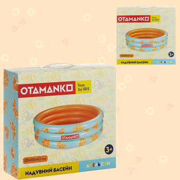 Надувний басейн Otamanko Апельсин, круглий, 155×155×40 см (532.02.68) - Pampik - 3
