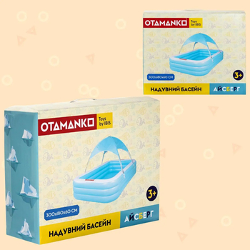 Надувний басейн Otamanko Айсберг, прямокутний з тентом, 300x180x60 см (532.02.73) - Pampik - 3