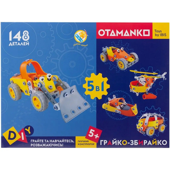 Конструктор Otamanko Грайко-Збирайко, 148 деталей (532.01.69) - Pampik - 21