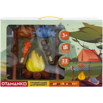 Ігровий набір для кемпінгу Otamanko Мандруй та готуй, 22 елементи (532.02.57) - Pampik - 5
