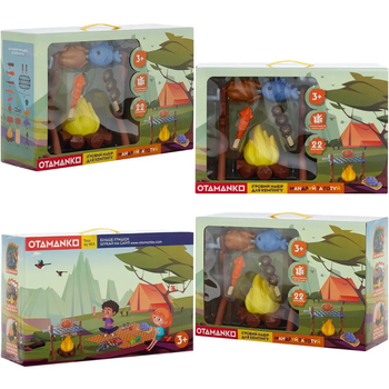 Ігровий набір для кемпінгу Otamanko Мандруй та готуй, 22 елементи (532.02.57) - Pampik - 6