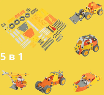 Конструктор Otamanko Грайко-Збирайко, 148 деталей (532.01.69) - Pampik - 20