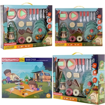 Ігровий набір для кемпінгу Otamanko Мандруй та готуй, 23 елементи (532.02.58) - Pampik - 4