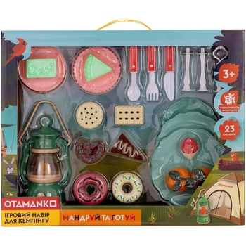 Ігровий набір для кемпінгу Otamanko Мандруй та готуй, 23 елементи (532.02.58) - Pampik - 3