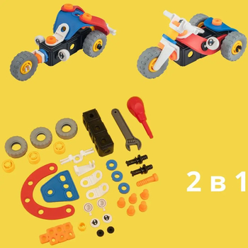 Конструктор Otamanko Грайко-Збирайко, 40 деталей (532.01.84) - Pampik - 12