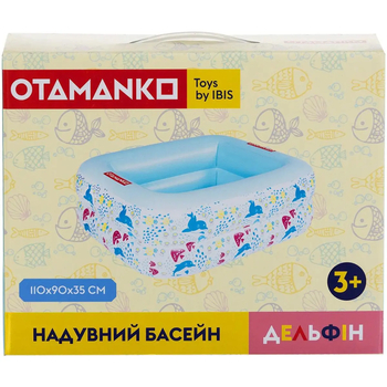 Надувний басейн Otamanko Дельфін, прямокутний, 110×90×35 см (532.02.71) - Pampik - 3