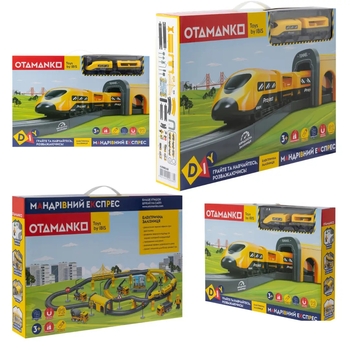 Игровой набор OTAMANKO Странствующий Экспресс, 92 детали, желтый (532.01.32) - Pampik - 10