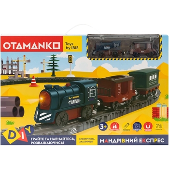 Ігровий набір OTAMANKO Мандрівний Експрес, 76 деталей (532.01.34) - Pampik - 11