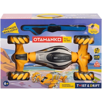 Машинка на радіокеруванні OTAMANKO 4x4 Twist&Drift, жовтий (532.01.43) - Pampik - 11
