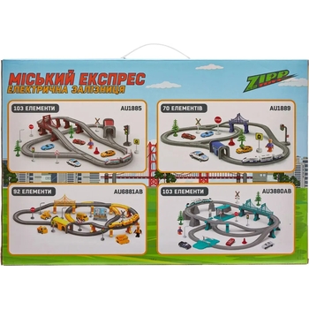 Игровой набор ZIPP Toys Городской экспресс, 103 детали, зеленый (532.00.54) - Pampik - 7