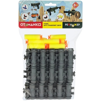 Патрони для кулемета Otamanko 3306D, 30 гільз та 30 куль (532.02.24) - Pampik