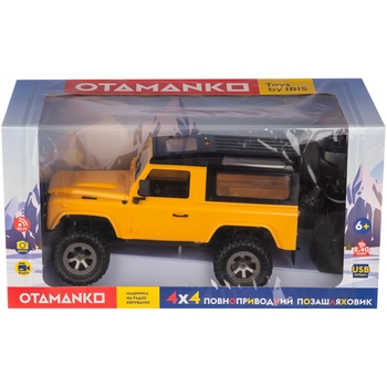 Машинка на радиоуправлении OTAMANKO 4x4 Полноприводный внедорожник с камерой, желтый (532.01.40) - Pampik - 12