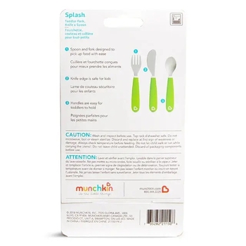 Набір столових приборів Munchkin Splash, 3 предмети, нержавіюча сталь, зелений (012110.02) - Pampik - 6