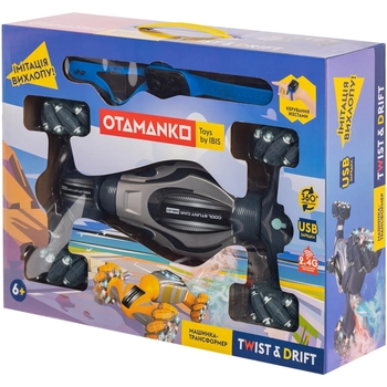 Машинка на радиоуправлении OTAMANKO 4x4 Twist&Drift, серый (532.01.42) - Pampik - 14
