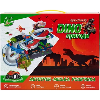 Ігровий набір ZIPP Toys Dino Автотрек-міська розв'язка. електричний, 8 машинок (532.01.29) - Pampik - 16