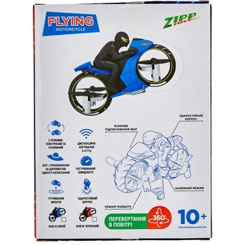 Квадрокоптер ZIPP Toys Flying Motorcycle Red, красный (532.00.38) - Pampik - 10