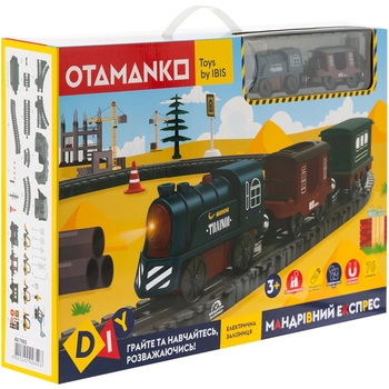 Ігровий набір OTAMANKO Мандрівний Експрес, 76 деталей (532.01.34) - Pampik - 10