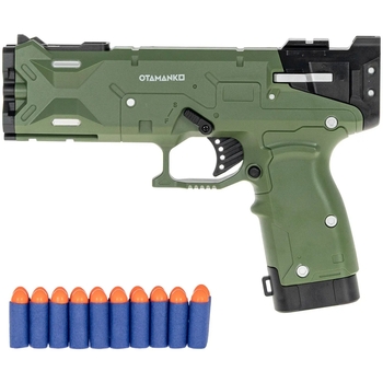 Пістолет Otamanko Рейнджер + 20 патронів (532.02.21) - Pampik