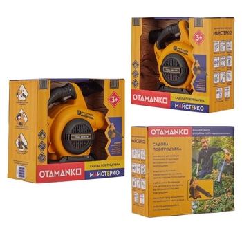 Іграшковий інструмент OTAMANKO Майстерко: садова повітродувка, жовтий (532.01.50) - Pampik - 11