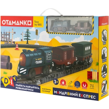 Ігровий набір OTAMANKO Мандрівний Експрес, 76 деталей (532.01.34) - Pampik - 12