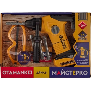 Іграшковий інструмент OTAMANKO Майстерко: дриль з насадками, жовтий (532.01.48) - Pampik - 11