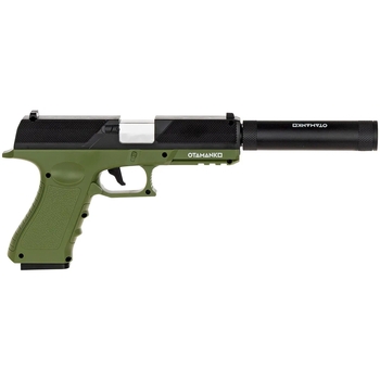 Автомат-пистолет 2в1 Otamanko Рейнджер + 40 гильз и 60 пуль (532.02.19) - Pampik - 4