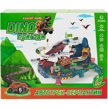 Игровой набор ZIPP Toys Dino Автотрек-серпантин, электрический, 6 машинок (532.01.25) - Pampik - 13